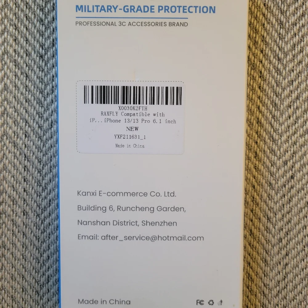 Screen protector - Picture 3 of 3